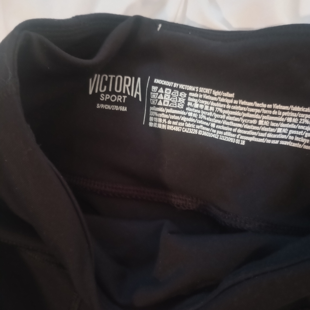 Victoria sport knockout leggings - Picture 3 of 3